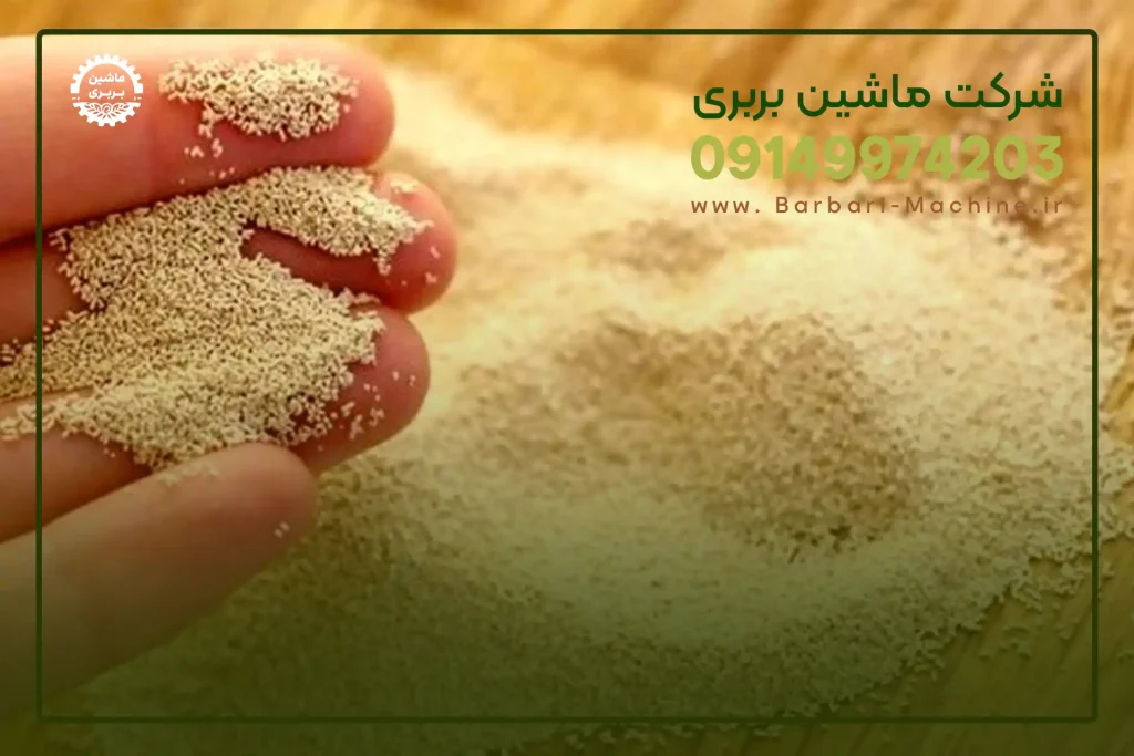 قدم اول مایه مخمر را فعال می کنیم