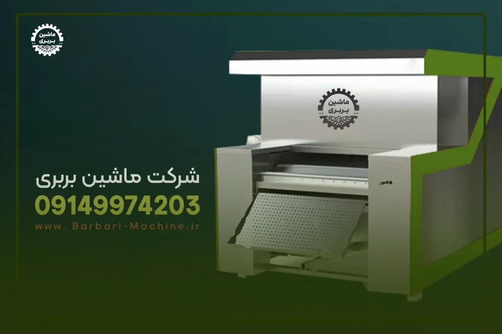قیمت دستگاه تمام اتوماتیک نان بربری