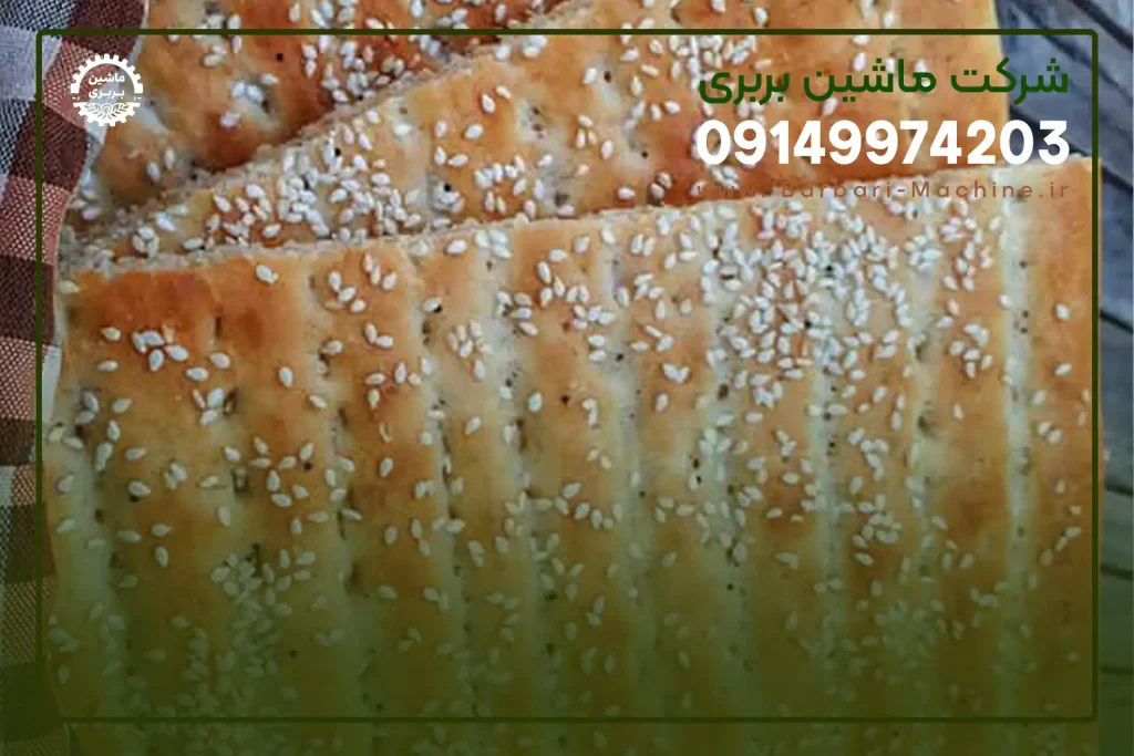 بهبود گوارش بدن و سلامت جسمانی